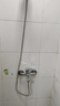 名爵（MEJUE）淋浴龙头混水阀冷热三联开关洗澡浴缸水龙头套装黄铜主体Z-013242 实拍图