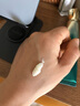 AHC第九代多效修护全脸眼霜 30ml 淡纹弹嫩祛黑眼圈 生日礼物 实拍图