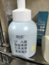 润本（RUNBEN）儿童洗发水泡泡洗发露2-15岁男童宝宝洗发水蓬松清爽去油350ml 实拍图