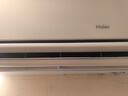 海尔（Haier）净省电pro真净版1.5匹新一级能效壁挂卧室挂机节能空调 KFR-35GW/E1-1Pro家电国家补贴20%以旧换新 实拍图