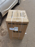 Heiai智选冰箱【补贴20%】小冰箱双开门小型家用冰箱静音冷冻冷藏 BCD-68B158 实拍图