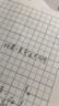 永生小钢炮美工弯头弯尖书法速写书法签名练字学生金属钢笔高颜值 小钢炮 0.38mm特细【日常书写笔记】 单钢笔1支【只有笔 没有其他】 实拍图