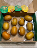 佳沛（zespri）新西兰  阳光金奇异果10粒礼盒巨大果单果约144-175g 水果 猕猴桃 实拍图