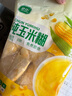 味达美经典系列冰糖老抽酱油1L【一级酱油】调味料0%添加防腐剂欣和出品 实拍图