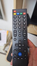东普立适用Letv乐视39键TV遥控器板电视机通用X3 X60/X50/S50MAX70/S40超3超4 实拍图