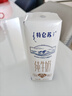 蒙牛特仑苏低脂纯牛奶部分脱脂250ml×16盒(3.6g优质乳蛋白)礼盒装 实拍图