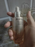 欧珀莱（AUPRES）臻源凝时修护精华油 30ml 修护改善细纹 实拍图