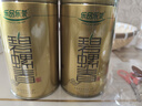 乐品乐茶碧螺春绿茶2025新茶明前特级春茶嫩芽茶叶自己喝250g京东自营 实拍图
