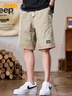 JEEP吉普【冰丝舒适】五分裤子男25夏季薄款宽松中裤运动短裤休闲裤男 实拍图
