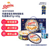 皇冠（danisa）丹麦曲奇饼干礼盒681+60g安徒生联名零食团购囤货中秋团圆送礼物 实拍图