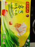 湾仔码头芹菜猪肉水饺1320g66只早餐食品速食面点速冻饺子 实拍图