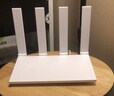华为路由AX3 双频合一 自动优选 wifi6/多连不卡无线家用穿墙/AX3000/高速千兆路由器 实拍图