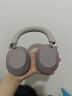索尼（SONY）WH-1000XM5 头戴式无线降噪 蓝牙耳机 AI智能降噪 玫瑰灰 新配色 实拍图