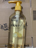 丝蕴（syoss）洗发水柚子控油蓬松洗发露420ml去屑头皮清爽洗头膏 实拍图