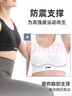 李宁（LI-NING）运动内衣女跑步防震防下垂背心瑜伽健身中高强度支撑速干透气紫L 实拍图