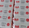 保宁保宁（B&B）六块韩国保宁皂婴儿洗衣皂bb皂去污无刺激洗衣皂 新版3洋槐+3甘菊 实拍图