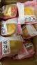 友臣正宗友臣金丝肉松饼原味网红小吃酥饼糕点小吃零食品整箱 友臣肉松饼(原味2斤) 实拍图