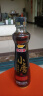 金龙鱼小磨香油400ml【一级】物理压榨 传统石磨 凉拌 调味 烹饪 火锅 实拍图