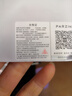帕森（PARZIN）偏光太阳镜男士金属方框眼镜司机开车驾驶镜尼龙镜片潮墨镜PZ8235 实拍图
