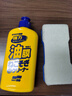 SOFT99油膜去除剂日本进口 玻璃去虫胶去油膜清洗剂雨敌防雨剂 270g 实拍图