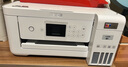 爱普生（EPSON）L4266墨仓式彩色无线多功能一体机家用/办公打印（打印复印扫描 wifi 自动双面） 实拍图