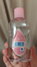 强生（Johnson）婴儿抚触油保湿护肤100ml 新生儿宝宝儿童身体乳按摩精油全家可用 实拍图