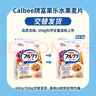 卡乐比（Calbee） 即食燕麦片低GI减糖水果麦片550克 日本进口 早餐冲饮 代餐零食 实拍图