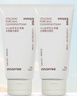 悦诗风吟（Innisfree）火山泥洗面奶150g*2水杨酸绵密泡沫男士净澈控油护肤 实拍图
