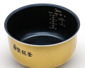美的（Midea）美的原厂电饭煲内胆配件电饭锅聚能釜黄晶蜂窝不粘锅内锅3升4升5升 聚能釜5L内胆+饭汤勺 实拍图