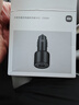 小米（MI）车载充电器快充版1A1C 100W大功率多功能汽车专用智能车充适用于小米手机 实拍图