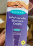 兰思诺（LANSINOH）乳头膏羊脂膏孕妇乳头霜哺乳皲裂滋润羊毛脂膏40ml装 实拍图
