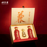 口子窖 六年型 兼香型白酒 50度 550ml*2瓶*3套 礼盒整箱装 礼物 实拍图