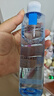 理肤泉B5蓝水200ml*2支套装积雪草补水保湿修护舒缓护肤品生日礼物 实拍图