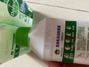 滴露（Dettol）洗衣机清洗剂250mL柠檬洗衣机深度清洁剂滚筒洗衣机清洁剂除垢 实拍图