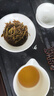 莓茶张家界正宗特级龙须茶土家藤茶永顺嫩芽尖霉茶养生茶野生莓茶 特级芽尖莓茶200克（2罐装） 实拍图