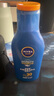 妮维雅（NIVEA）清透全身防晒防晒霜隔离润肤露75mlSPF30 PA++ 实拍图