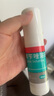 洛芙联苯苄唑溶液喷雾剂60ml治脚气药止痒脱皮烂脚丫真菌感染自营去脚气喷雾剂脚出汗脚臭喷雾专用药水泡型 实拍图