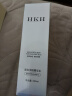 HKH美白淡斑精华水提亮肤色舒缓爽肤补水保湿护肤品520礼物200ml 实拍图