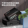 中科光电 电话光端机8路 电话光纤收发器 PCM语音电话转光纤延长器转换器 RJ11电话 SC接口 ZK-8P-20KM/SC 实拍图