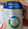 美素佳儿（Friso）皇家美素佳儿3段（Friso Prestige）幼儿配方奶粉12-36月龄 3段 800g 3罐 【专享】 实拍图