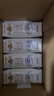 蒙牛特仑苏低脂纯牛奶250ml×16盒  部分脱脂 送礼盒装 实拍图