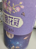 忆江南花草茶 玫瑰花茶平阴原产重瓣玫瑰花冠65g无硫大朵泡水喝养生茶 实拍图