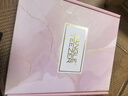 Tangle Teezer王妃梳tt顺发梳子礼盒送女朋友妈妈情人节生日礼物若樱粉+气质粉 实拍图