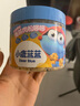 小鹿蓝蓝宝宝肉松海苔80g儿童零食儿童肉松拌饭拌面料鲜猪肉调味佐餐 实拍图