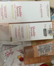娇韵诗黄金双萃精华75ml维稳抗皱抗老修护淡纹护肤品送女友礼物 实拍图