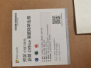联想小新16/小新Pro16可选 AIGC超能本 2025补贴 大屏轻薄笔记本电脑 商务办公设计游戏本 标压酷睿版 小新16｜13代i5 16G 512G 国家补贴 16英寸 微边框高清全面屏 实拍图