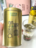 乐品乐茶茉莉飘雪茉莉花茶叶冷泡特级碧螺春2025新茶横县新茶春茶绿茶250g 实拍图