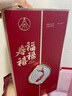 五粮液股份 福禄寿禧经典 浓香型白酒52度500mL*2瓶宴请送礼毕业礼物 实拍图