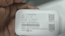 TCL随身wifi三网通用免插卡无线wifi6车载4G路由器随身便携无限制移动联通电信全国通用2025款5GXY15B 【旗舰顶配版】3000毫安大电池超长续航36小时 不限速不虚标月享1500G流量 实拍图