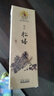 美真香 天然松塔香招财古法线香雪松香沉香家用室内香薰熏香 150g 实拍图